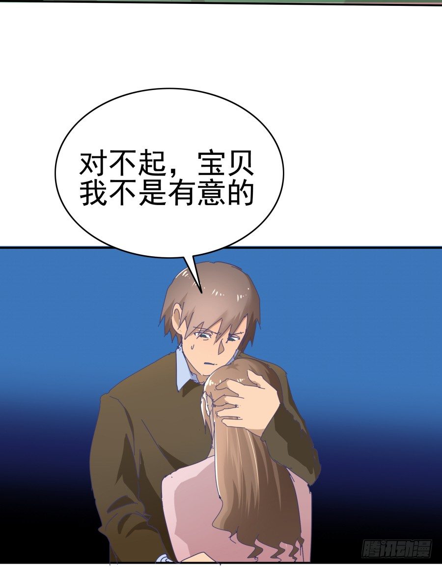 第二十一话：你走吧！(1/2)-第22话