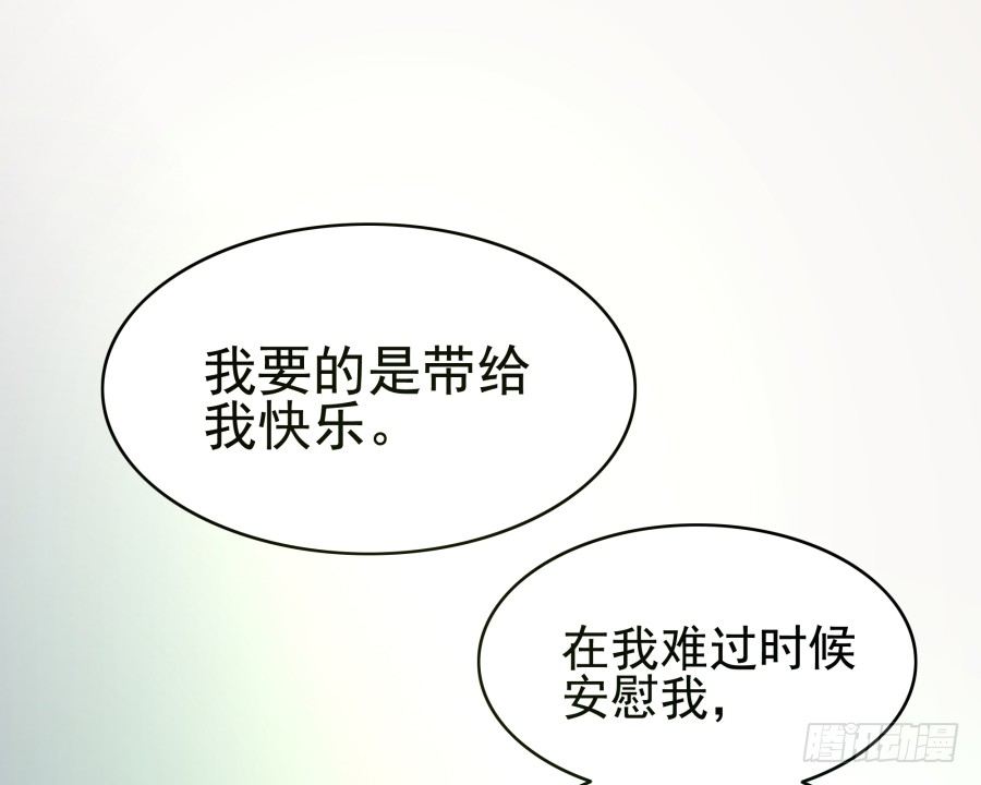 第二十一话：你走吧！(1/2)-第22话