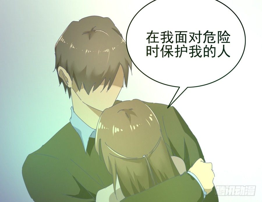 第二十一话：你走吧！(1/2)-第22话