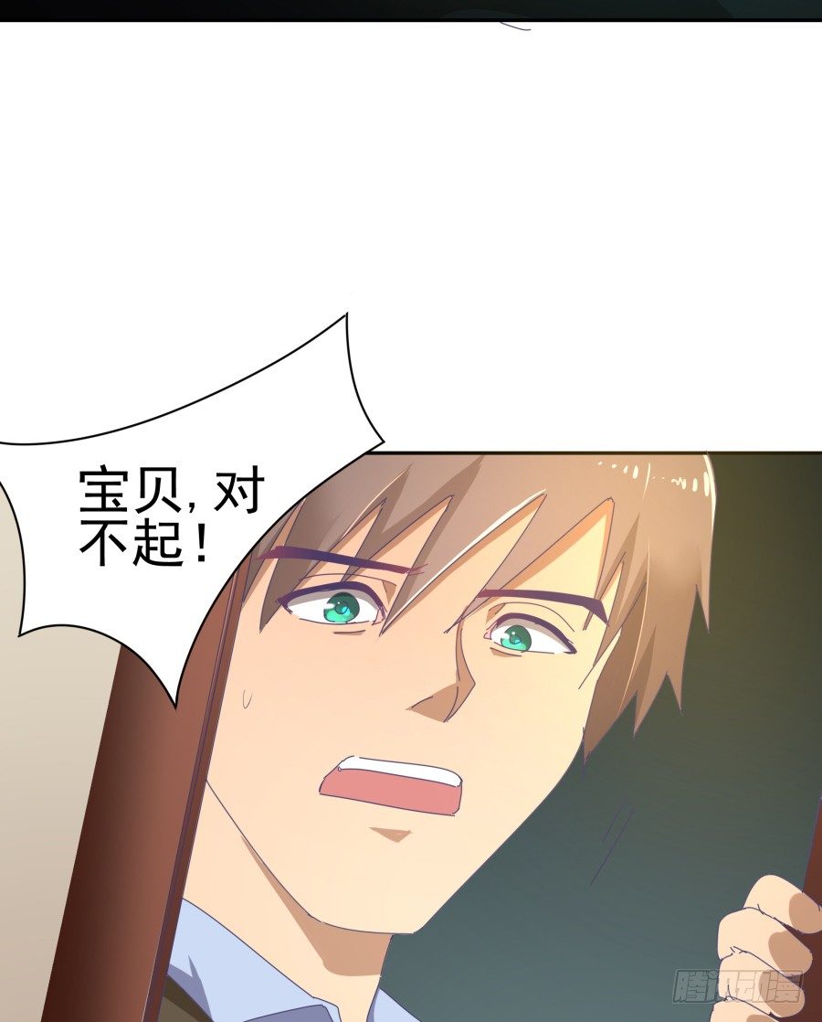 第二十一话：你走吧！(1/2)-第22话