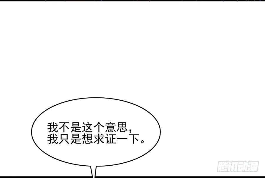 第二十一话：你走吧！(1/2)-第22话