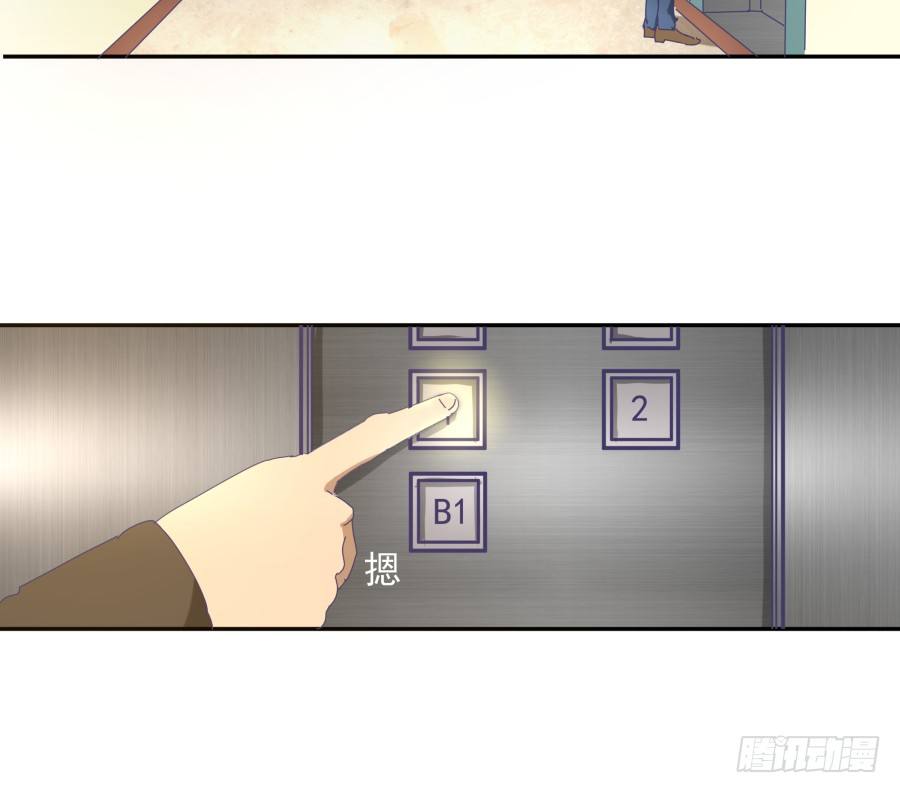 第二十一话：你走吧！(1/2)-第22话