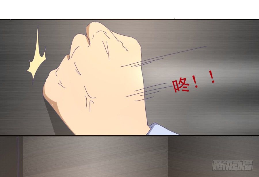 第二十一话：你走吧！(1/2)-第22话