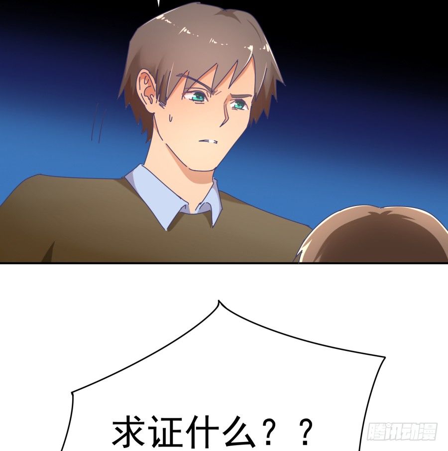 第二十一话：你走吧！(1/2)-第22话