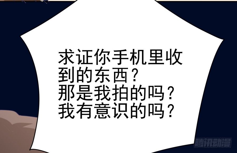 第二十一话：你走吧！(1/2)-第22话