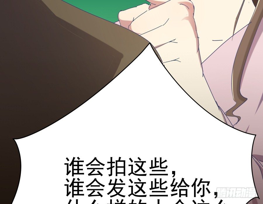 第二十一话：你走吧！(1/2)-第22话