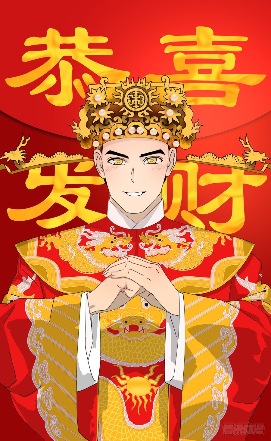 第二十三话：太闪了吧(1/2)-第24话