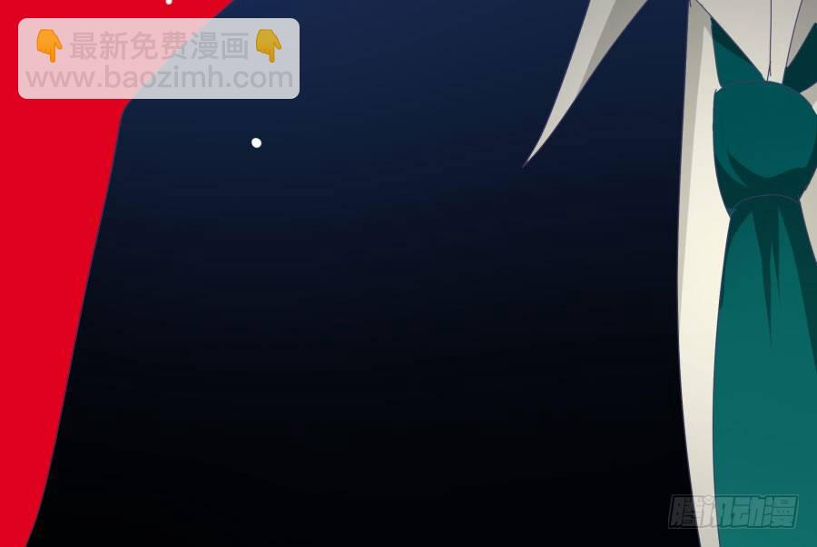 第二十五话：真是我见过最骚的碧-第26话