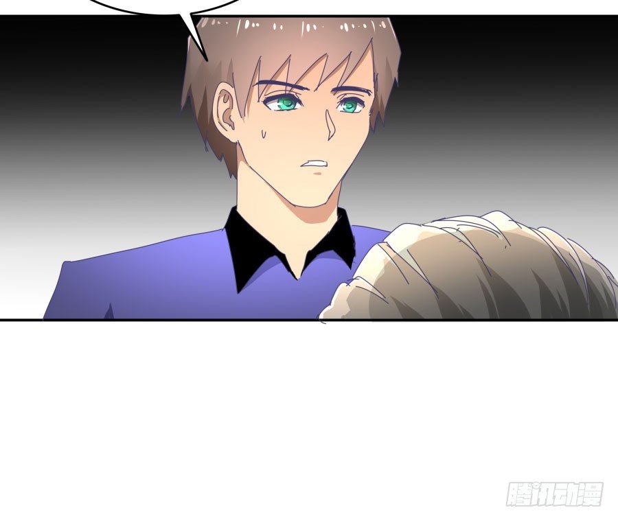 第二十五话：真是我见过最骚的碧-第26话