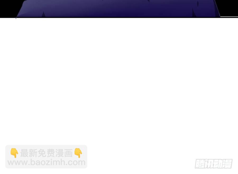 第二十五话：真是我见过最骚的碧-第26话