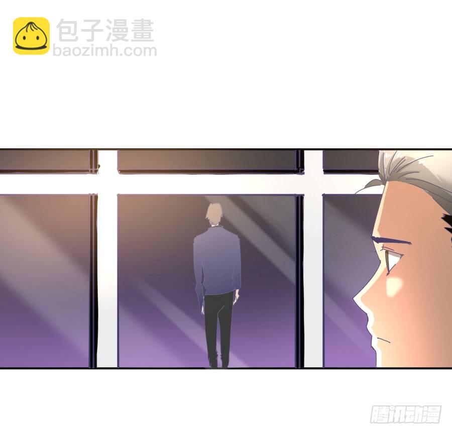 第二十五话：真是我见过最骚的碧-第26话