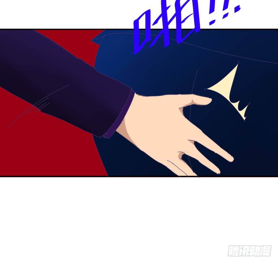 第二十七话：还有利用价值-第28话