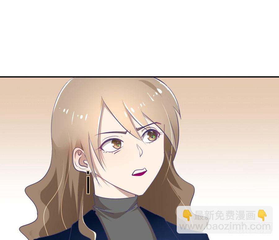 第二十七话：还有利用价值-第28话