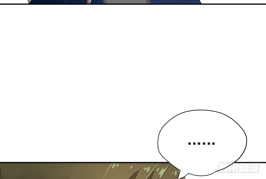 第二十七话：还有利用价值-第28话