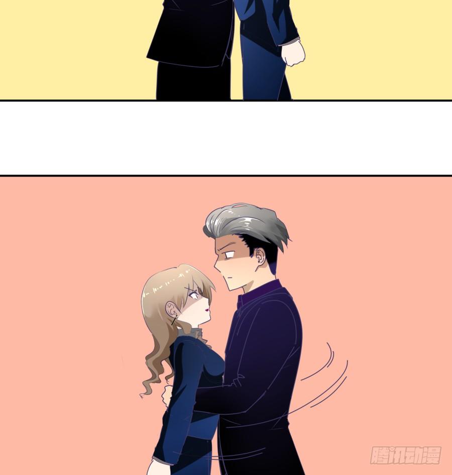 第二十七话：还有利用价值-第28话