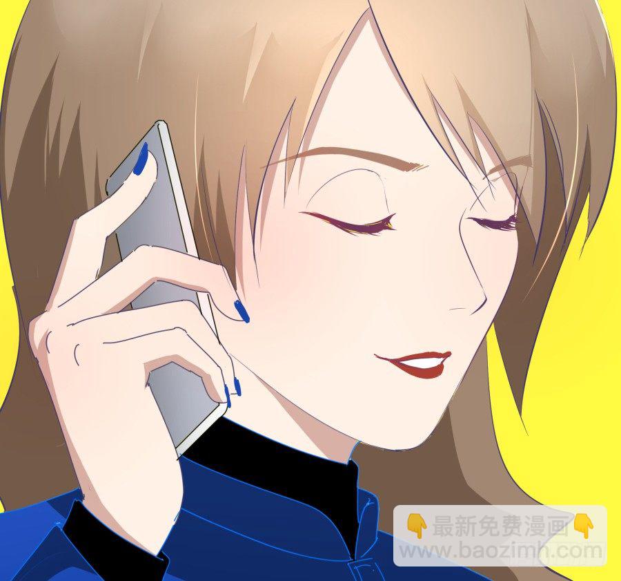 第二十九话：傻13，不-第30话