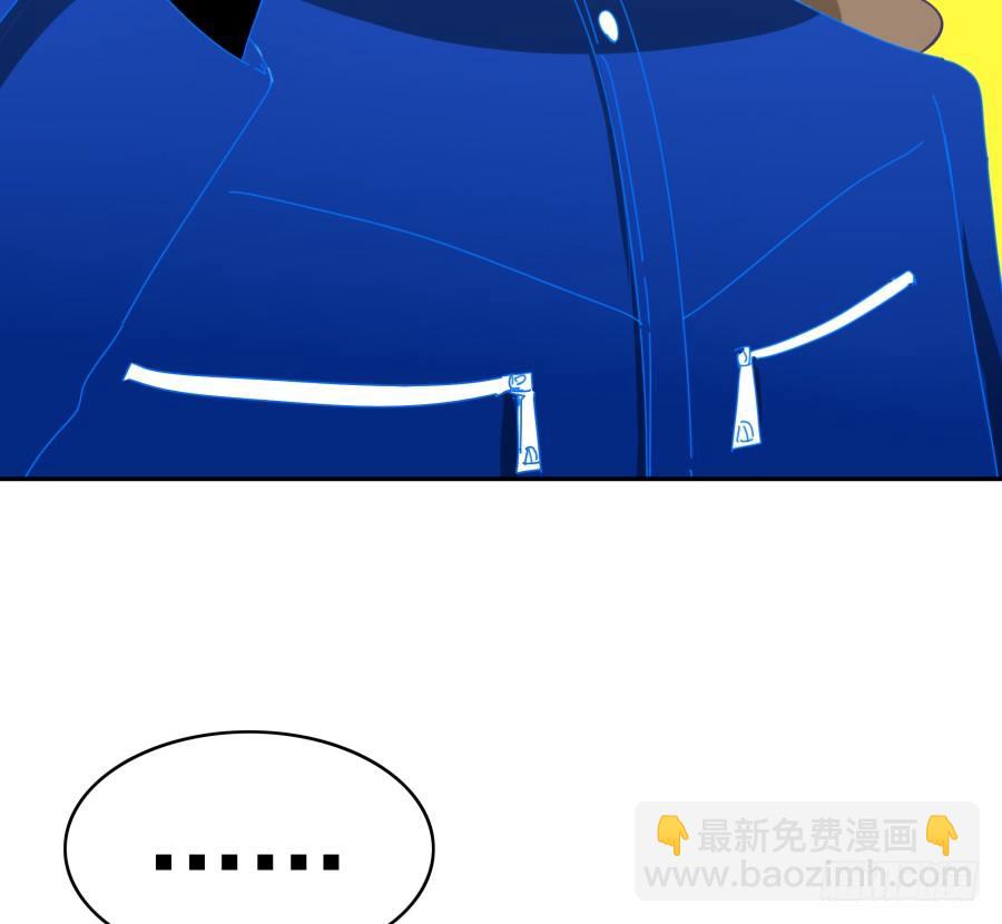 第二十九话：傻13，不-第30话