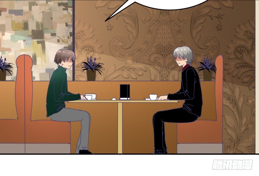 第二十九话：傻13，不-第30话