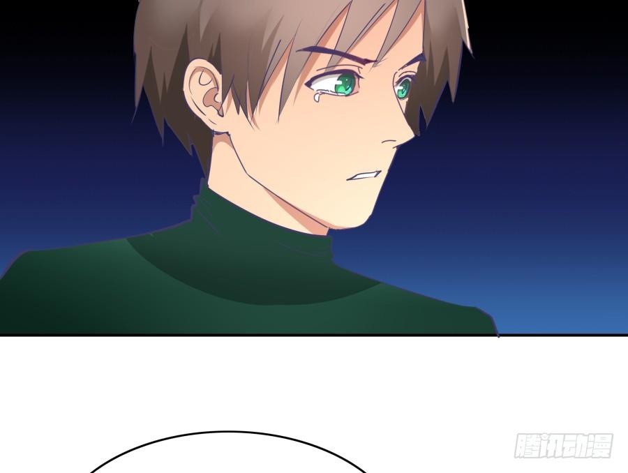 第二十九话：傻13，不-第30话