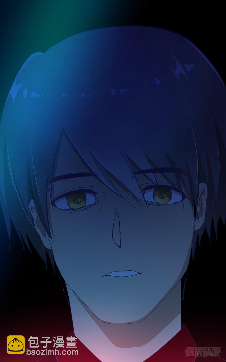 第三十一话：这是定金(1/2)-第32话