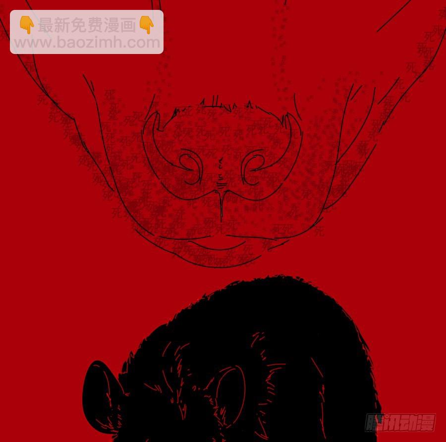 第三十一话：这是定金(1/2)-第32话