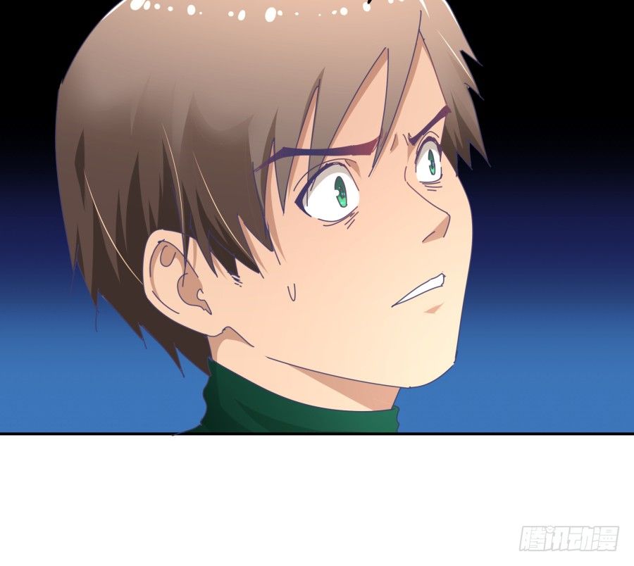 第三十一话：这是定金(1/2)-第32话