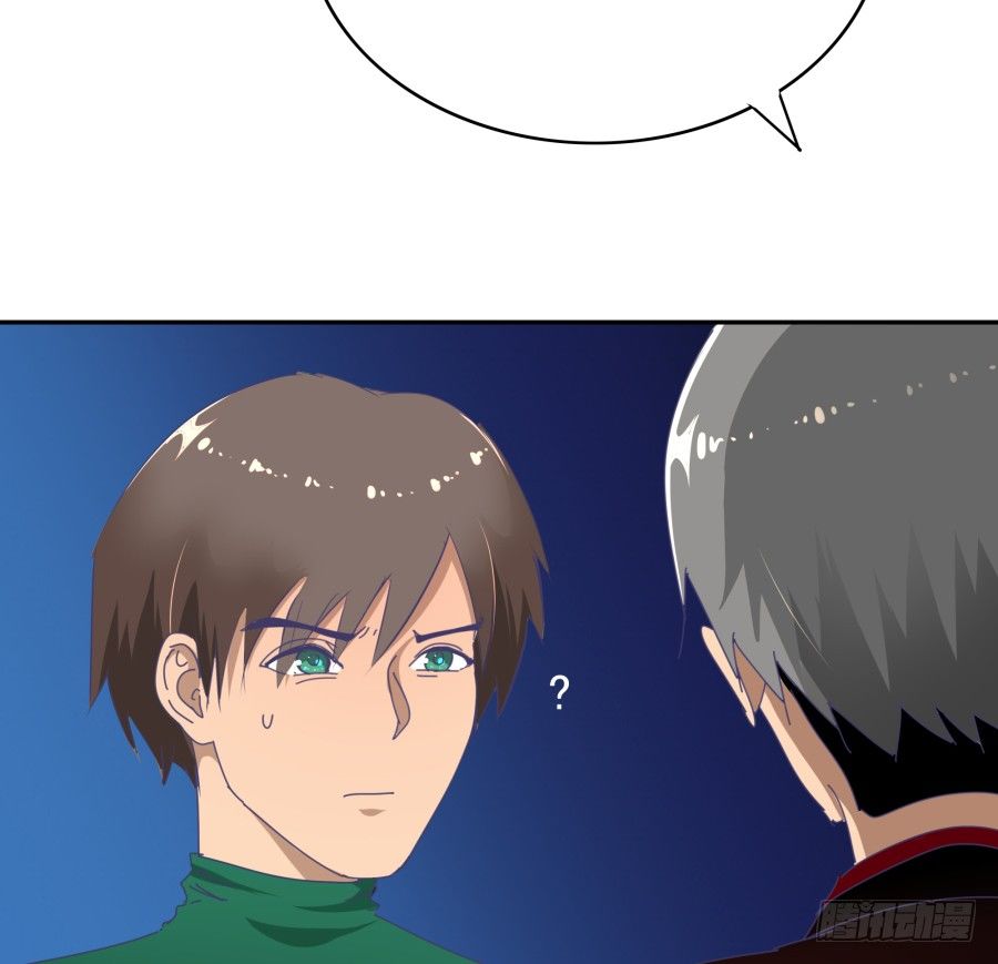 第三十一话：这是定金(1/2)-第32话