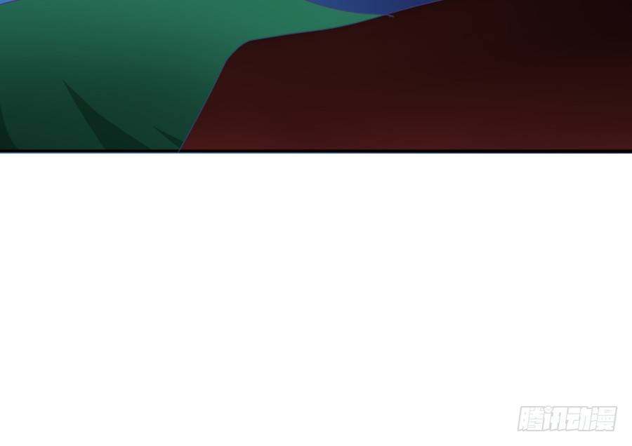 第三十一话：这是定金(1/2)-第32话