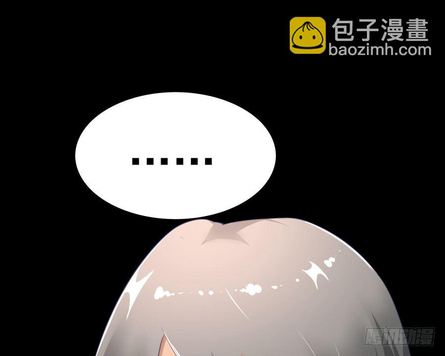 第三十一话：这是定金(1/2)-第32话