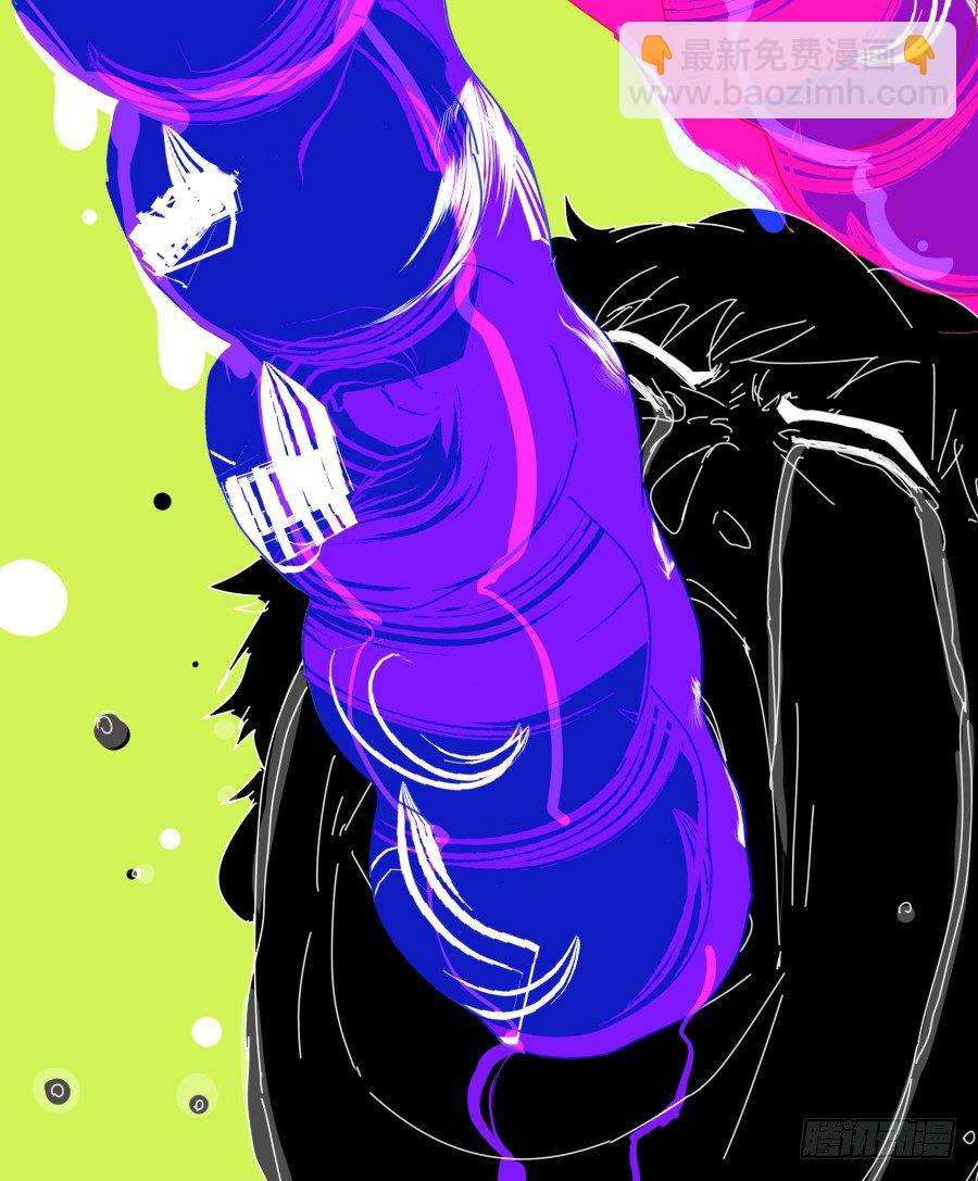 第三十三话：使劲点！-第34话