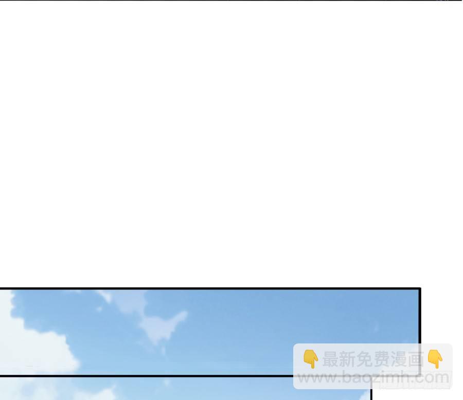 第三十三话：使劲点！-第34话