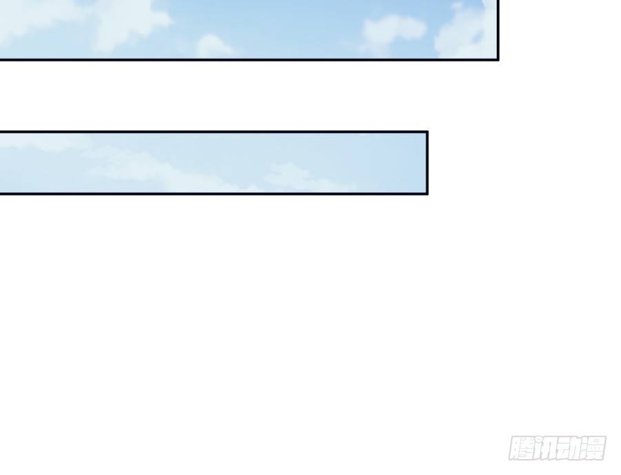 第三十三话：使劲点！-第34话