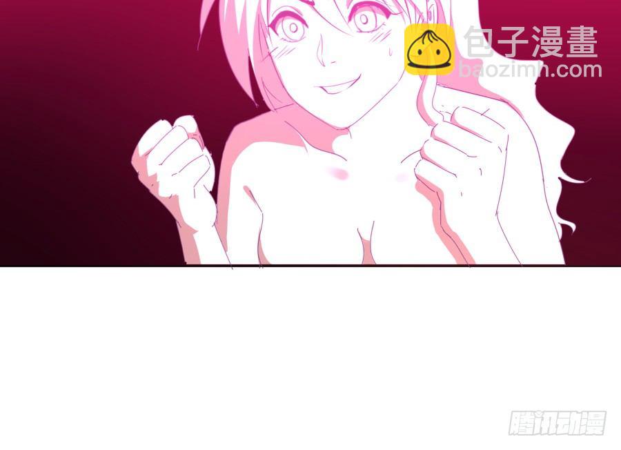 第三十五话：我想的是一千万！-第36话