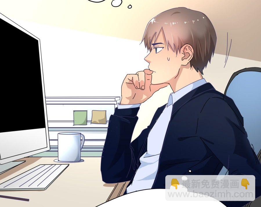 第三十五话：我想的是一千万！-第36话