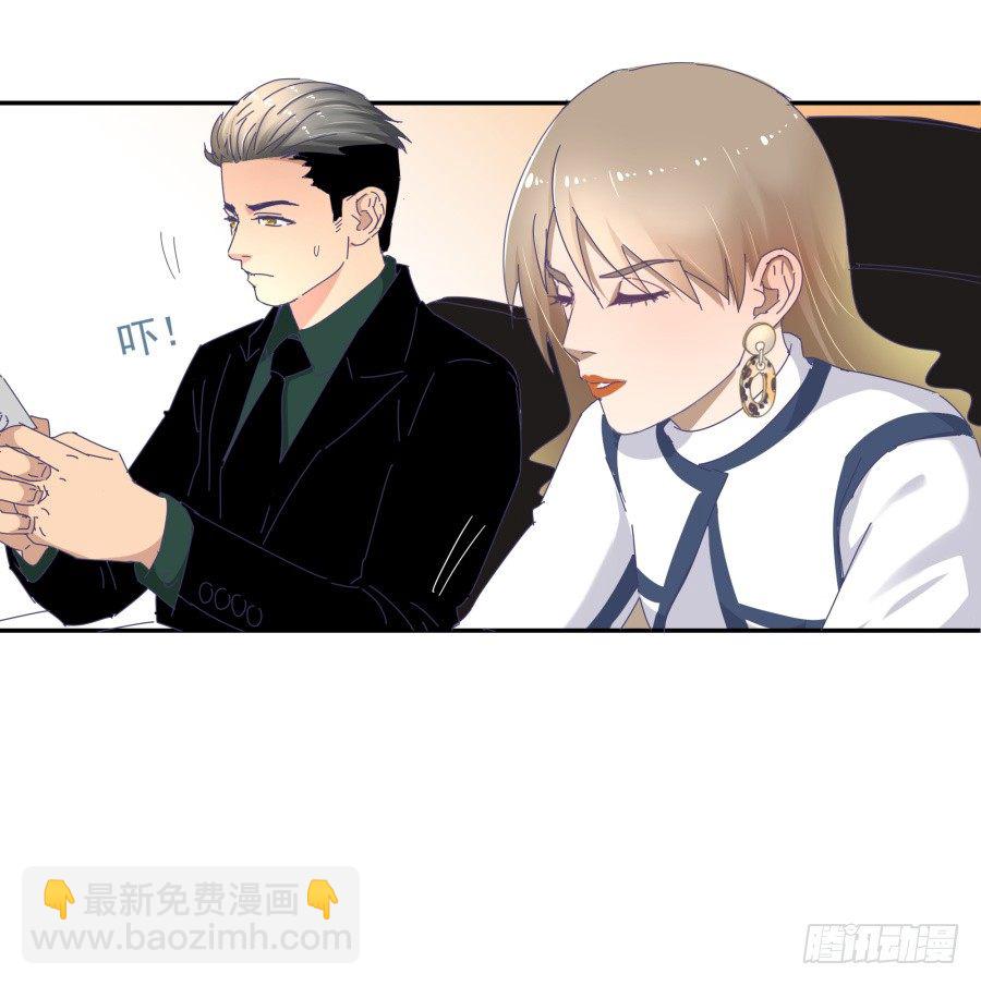 第三十五话：我想的是一千万！-第36话