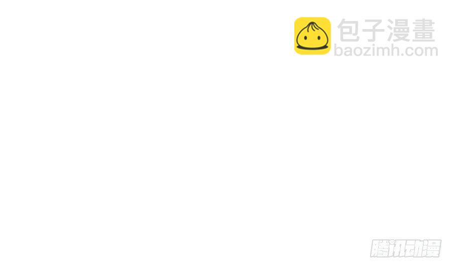 第三十五话：我想的是一千万！-第36话