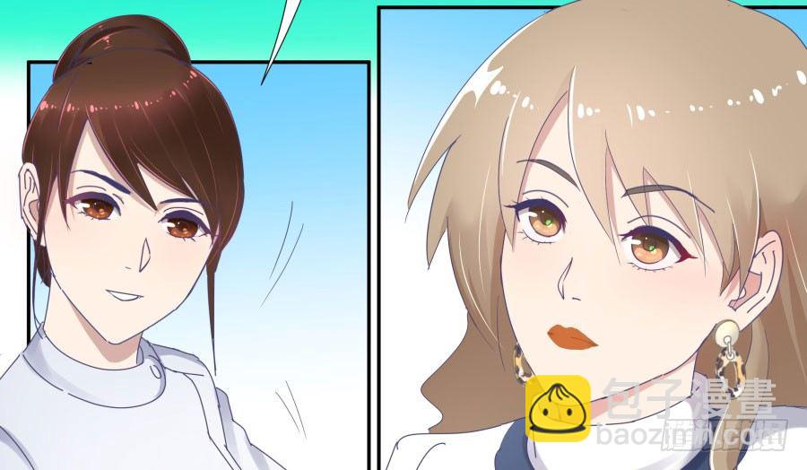 第三十七话：失败的话怎么办-第38话