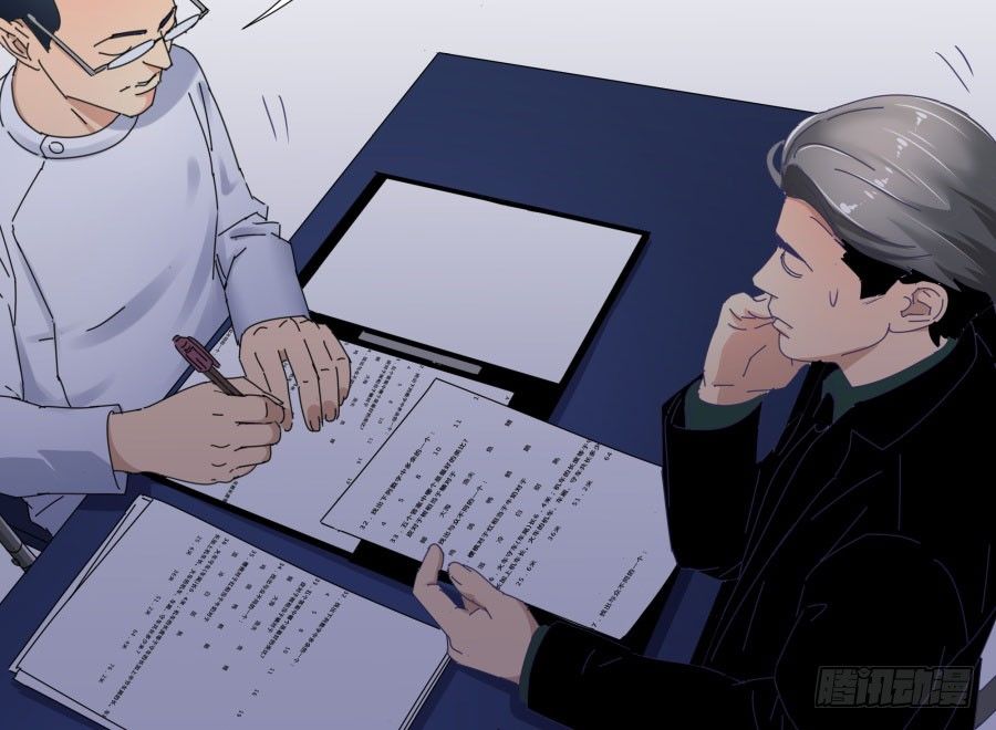 第三十七话：失败的话怎么办-第38话