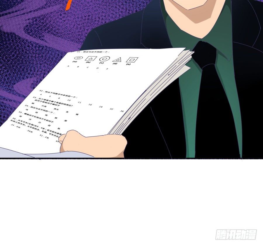 第三十七话：失败的话怎么办-第38话