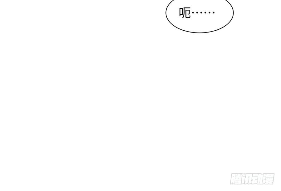 第三十七话：失败的话怎么办-第38话