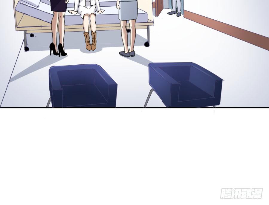 第三十七话：失败的话怎么办-第38话