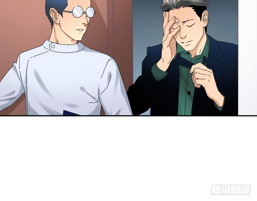 第三十七话：失败的话怎么办-第38话