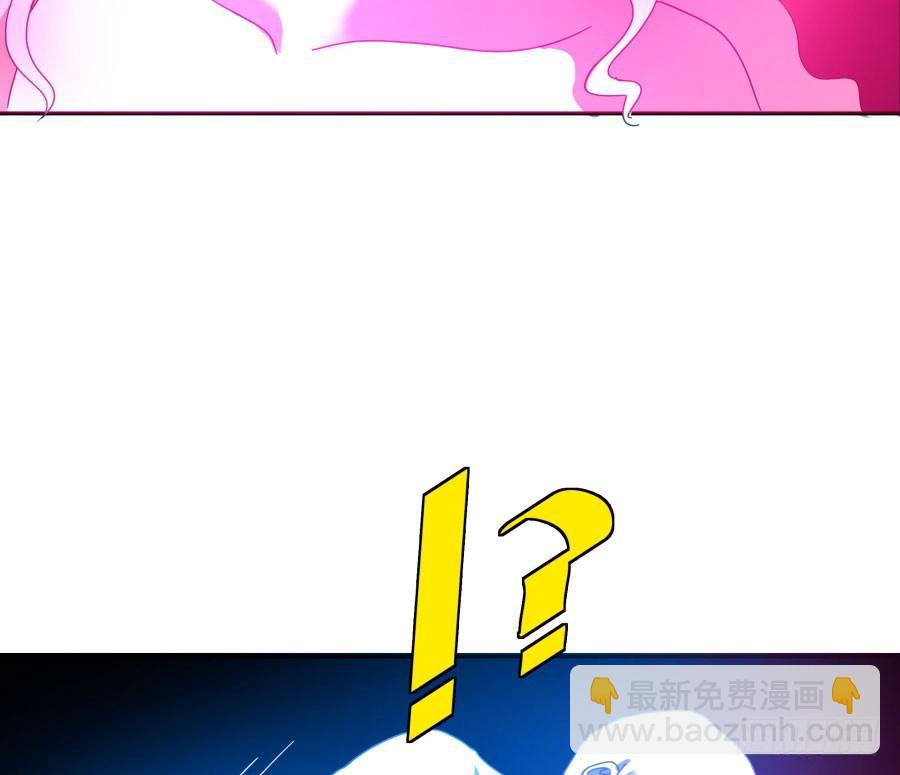 第三十九话：我到底哪里得罪你了？(1/2)-第40话