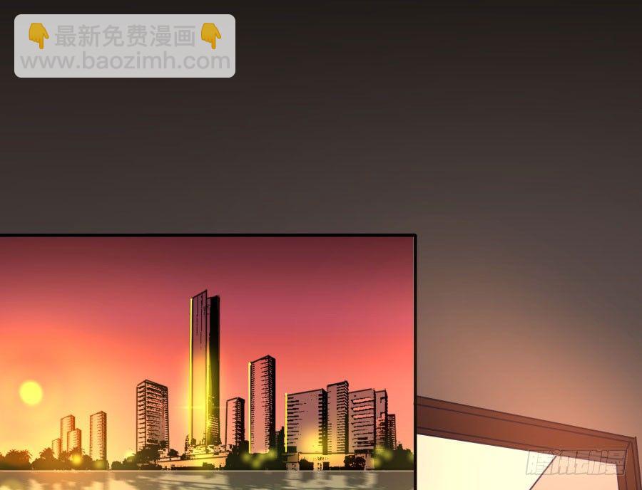 第三十九话：我到底哪里得罪你了？(1/2)-第40话