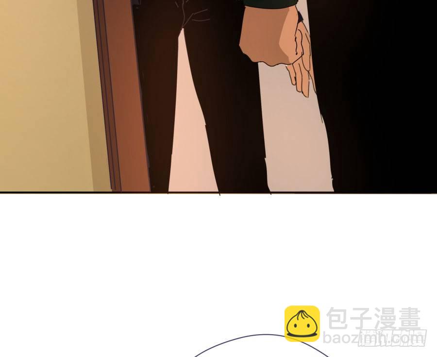 第三十九话：我到底哪里得罪你了？(1/2)-第40话