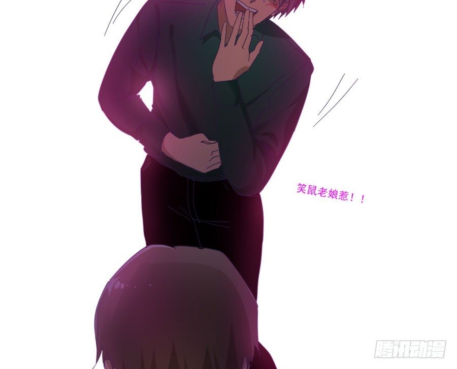 第三十九话：我到底哪里得罪你了？(1/2)-第40话