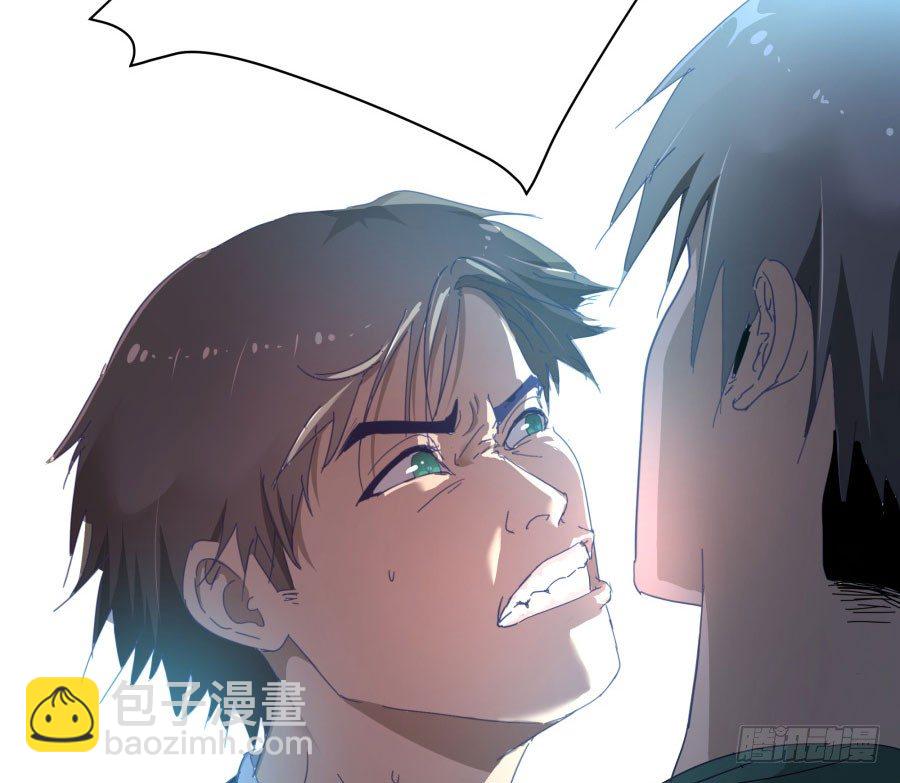 第三十九话：我到底哪里得罪你了？(1/2)-第40话