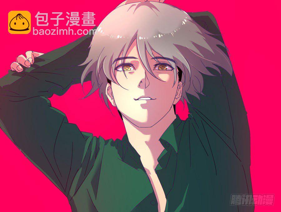 第三十九话：我到底哪里得罪你了？(1/2)-第40话