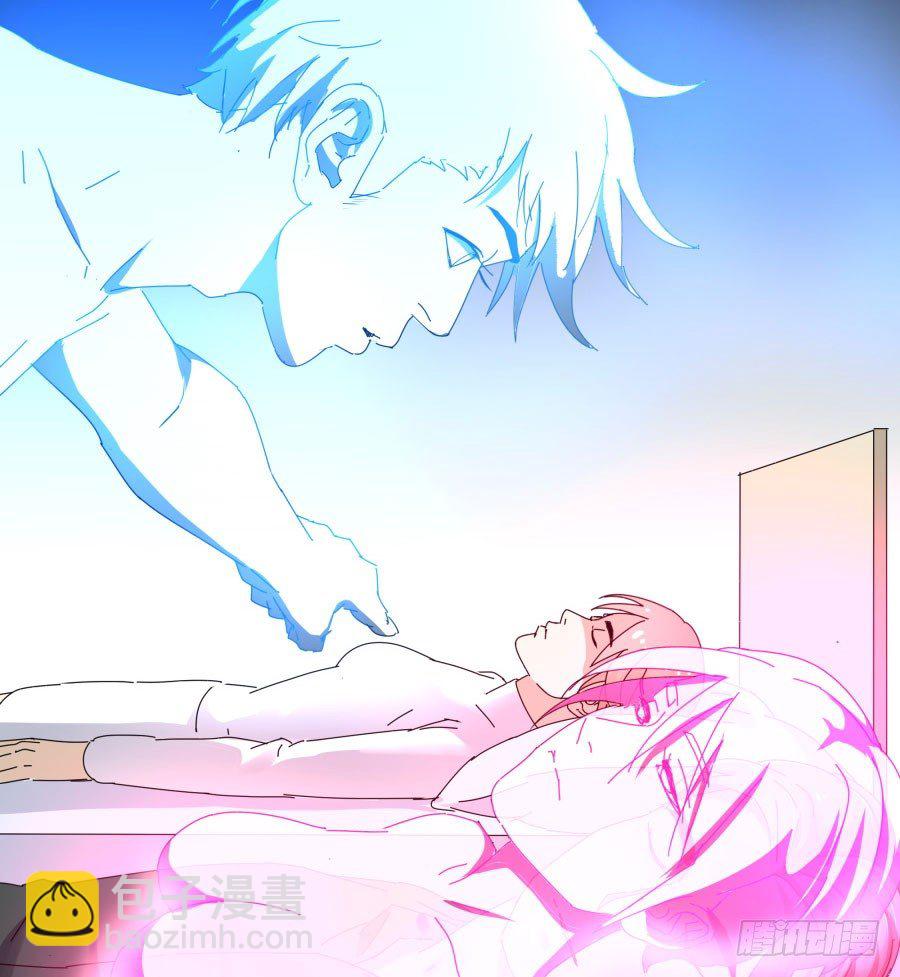 第三十九话：我到底哪里得罪你了？(1/2)-第40话