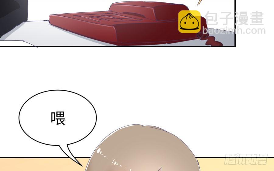 第四十一话：这又是什么？(1/2)-第42话